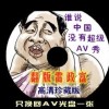 香港6合和彩官网开奖网站